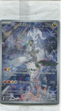 2025 N's Reshiram Scarlet & Violet JOURNEY TOGETHER BOOSTER BOX TOPPER HOLO SEALED #167/159