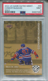 2022-23 Connor McDavid Upper Deck Game Dated Moments GOLD /100 PSA 9 #69 Edmonton Oilers 7960