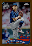 2024 Shota Imanaga Topps Chrome 1989 DESIGN GOLD REFRACTOR ROOKIE 24/50 RC #89CU-7 Chicago Cubs