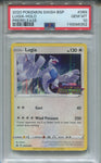 2020 Lugia Pokemon SWSH BLACK STAR PROMO PRERELEASE PSA 10 #069 6352