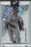 2022 Paul Molitor Topps Pristine BLUE PULSAR REFRACTOR #194 Milwukee Brewers HOF