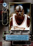 2021 Michael Jordan Upper Deck SkyBox Metal Universe 1997-98 RETRO #RB-1 Chicago Bulls HOF