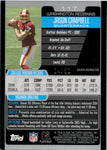 2005 Jason Campbell Bowman Chrome SILVER REFRACTOR ROOKIE 24/50 RC #117 Washington Redskins