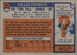 1976 Ed "Too Tall" Jones Topps ROOKIE RC #427 Dallas Cowboys HOF