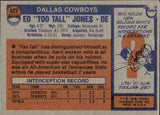 1976 Ed "Too Tall" Jones Topps ROOKIE RC #427 Dallas Cowboys HOF