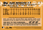 2023 Alek Manoah Topps Series 2 SILVER PACK 1988 DESIGN MOJO REFRACTOR AUTO 28/50 AUTOGRAPH #2T88C-78 Toronto Blue Jays