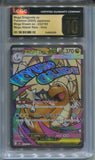 2025 Mega Dragonite ex Pokemon JAPANESE MEGA DREAM EX MEGA ATTACK RARE HOLO CGC PRISTINE 10 #232/193 2299