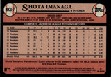 2024 Shota Imanaga Topps Chrome 1989 DESIGN GOLD REFRACTOR ROOKIE 24/50 RC #89CU-7 Chicago Cubs