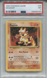 1999 Magmar Pokemon Game PSA 7 #36 5763