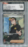 2025 Ruffian Pokemon Journey Together ULTRA RARE HOLO CGC 10 #181/159 9264