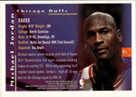 1995-96 Michael Jordan Topps Finest MYSTERY FINEST BORDERED #M1 Chicago Bulls HOF