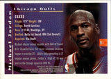 1995-96 Michael Jordan Topps Finest MYSTERY FINEST BORDERED #M1 Chicago Bulls HOF