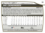 2023 Jake Cronenworth Topps Big League ORANGE AUTO AUTOGRAPH #68 San Diego Padres