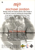 1998-99 Michael Jordan Upper Deck MJ TIMELINE #90 Chicago Bulls HOF