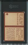 1967 Willie Wood Philadelphia SGC 5 #83 Green Bay Packers 8441