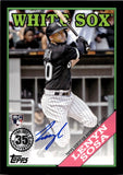 2023 Lenyn Sosa Topps 1988 DESIGN BLACK BORDER AUTO 070/199 AUTOGRAPH #88BA-LS Chicago White Sox