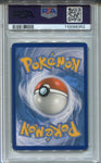 2020 Lugia Pokemon SWSH BLACK STAR PROMO PRERELEASE PSA 10 #069 6352