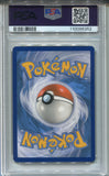 2020 Lugia Pokemon SWSH BLACK STAR PROMO PRERELEASE PSA 10 #069 6352