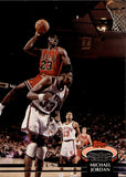 1992-93 Michael Jordan Topps Stadium Club #1 Chicago Bulls HOF