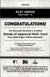 2024 Riley Greene Topps Tribute STAMP OF APPROVAL JERSEY 025/199 RELIC #SOA-RG Detroit Tigers
