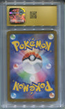 2025 Mega Dragonite ex Pokemon JAPANESE MEGA DREAM EX MEGA ATTACK RARE HOLO CGC PRISTINE 10 #232/193 2299