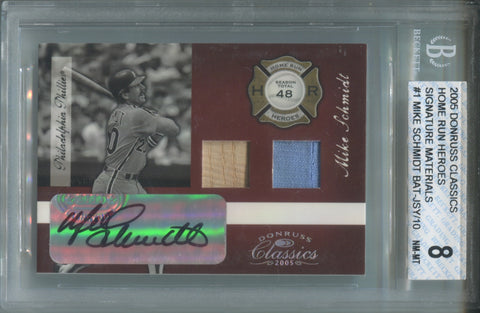 2005 Mike Schmidt Donruss Classics HOME RUN HEROES DUAL JERSEY AUTO 01/10 AUTOGRAPH RELIC BGS 8/10 #1 Philadelphia Phillies 6640