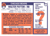 2001 Walter Payton Topps Chrome REPRINT REFRACTOR #WP1 Chicago Bears HOF