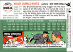 2008 Mickey Mantle Topps Factory Set GOLD REFRACTOR #MMR-54 New York Yankees HOF