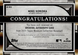 2021 Mike Soroka Topps Museum Collection ARCHIVAL SILVER INK AUTO 20/25 AUTOGRAPH #AA-MSO Atlanta Braves