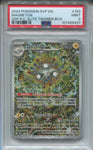 2024 Magneton Pokemon Surging Sparks BLACK STAR PROMO CENTER STAMPED SSP ELITE TRAINER BOX PSA 9 #159 9437