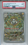 2024 Magneton Pokemon Surging Sparks BLACK STAR PROMO CENTER STAMPED SSP ELITE TRAINER BOX PSA 9 #159 9437