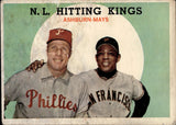 1959 Willie Mays Ashburn Topps Giants Phillies #317 BV$100