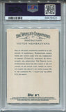 2023-24 Victor Wembanyama Topps Allen & Ginter ROOKIE RC PSA 10 #271 San Antonio Spurs 8521