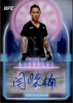 2025 Yan Xiaonan Topps Midnight STROKE OF MIDNIGHT AUTO AUTOGRAPH #SMA-YX Strawweight