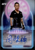 2025 Yan Xiaonan Topps Midnight STROKE OF MIDNIGHT AUTO AUTOGRAPH #SMA-YX Strawweight