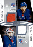 2023-24 Artemi Panarin Igor Shersterkin Upper Deck Premier DUAL JERSEY 69/99 RELIC #PD-APIS New York Rangers