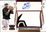 2023 Yu-Min Lin Leaf Trinity BRONZE LOGO PATCH AUTO 72/99 AUTOGRAPH RELIC #PA-YML Arizona Diamondbacks