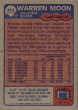 1985 Warren Moon Topps Houston Oilers #251 BV$25