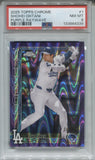 2025 Shohei Ohtani Topps Chrome PURPLE RAYWAVE 241/250 PSA 8 #1 Los Angeles Dodgers MVP 4339