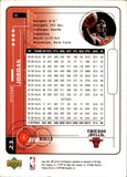 1999-00 Michael Jordan Upper Deck MVP #51 Chicago Bulls HOF