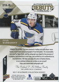 2017-18 Ivan Barbashev Upper Deck Ultimate AUTOGRAPH DEBUT THREADS ROOKIE PATCH AUTO 083/149 AUTOGRAPH RELIC #DTA-IB St. Louis Blues