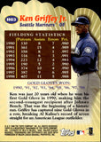 2000 Ken Griffey Jr. Topps HAND OF GOLD DIE CUT #HG3 Seattle Mariners HOF