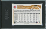 2023 Seiya Suzuki Topps Series 1 GOLDEN MIRROR SSP IMAGE VARIATION SGC 9 #183 Chicago Cubs 9812