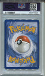 2023 Tangela Pokemon MEW Scarlet & Violet ENGLISH ILLUSTRATION RARE PSA 9 #178 1007