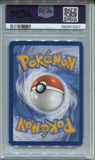 2023 Tangela Pokemon MEW Scarlet & Violet ENGLISH ILLUSTRATION RARE PSA 9 #178 1007