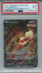 2021 FA/ Flareon V Pokemon SWSH Black Star Promo FLAREON VMAX PREMIUM COLLECTION PSA 9 #179 5356