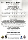 2024-25 Zachary L'heureux Upper Deck Premier BRONZE ROOKIE PATCH AUTO 55/249 Nashville Predators #AR-ZL
