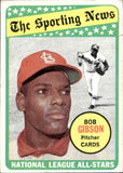 1969 Bob Gibson Topps THE SPORTING NEWS #432 St. Louis Cardinals