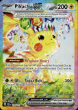 2024 Pikachu ex Pokemon Stellar Crown SSP EN SPECIAL ILLUSTRATION RARE #238/191