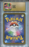 2023 Sandslash Pokemon Classic JAPANESE VENUSAUR & LUGIA ex DECK HOLO CGC 10 #009/032 2237